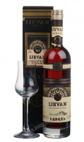 Cognac Ijevan XO 10 years Коньяк Иджеван ХО выдержка 10 лет 