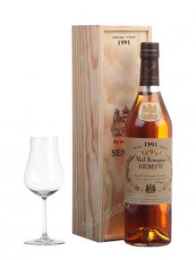 Vieil Aemagnac Sempe 2002 Арманьяк Семпэ Вьей Арманьяк 2002г в д/у