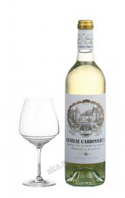 Chateau Carbonnieux Pessac-Leognan 2012 Французское вино Шато Карбонье AOC Пессак-Леоньян 2012г