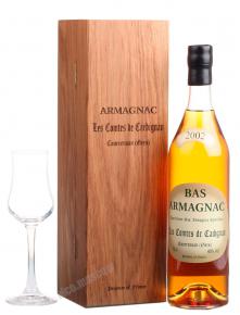 Les Comtes de Cadignan 2002 0.7l Wooden Box арманьяк Ле Комт де Кадиньян 2002 0.7 л. в дер./уп.