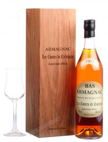 Les Comtes de Cadignan 1993 0.7l Wooden Box арманьяк Ле Комт де Кадиньян 1993 0.7 л. в дер./уп.