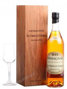 Les Comtes de Cadignan 1986 0.7l Wooden Box арманьяк Ле Комт де Кадиньян 1986 0.7 л. в дер./уп.