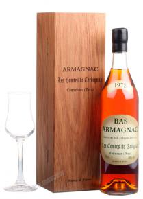 Les Comtes de Cadignan 1978 0.7l Wooden Box арманьяк Ле Комт де Кадиньян 1978 0.7 л. в дер./уп.