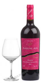Savalan Aleatico Азербайджанское вино Савалан Алеатико