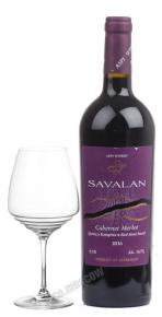Savalan Cabernet Merlot Азербайджанское вино Савалан Каберне Мерло