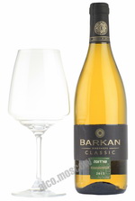 Barkan Classic Chardonnay израильское вино Баркан Классик Шардоне