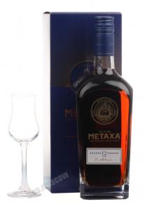 Metaxa 12 stars 0,7 бренди Метакса 12 звезд 0,7 л.