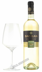 Barkan Classic Emerald Riesling израильское вино Баркан Классик Эмеральд Рислинг