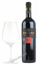 Barkan Classic Shiraz израильское вино Баркан Классик Шираз