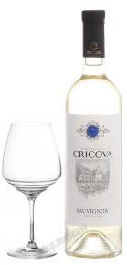 Cricova Sauvignon Heritage Range Молдавское вино Крикова Совиньон серия Heritage Range
