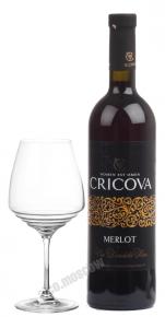 Cricova Merlot Vintage Range Молдавское вино Мерло Крикова серия Vintage Range