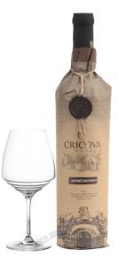 Cricova Cabernet Sauvignon Papyrus Молдавское вино Каберне-Совиньон Крикова серия Papyrus