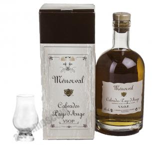 Menorval VSOP Кальвадос Менорвал ВСОП