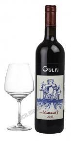Gulfi NeroMaccarj Итальянское вино Гульфи НероМаккари