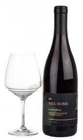 Paul Hobbs Pinot Noir Russian River Valley Sonoma County Пол Хоббс Пино Нуар Рашен Ривер Вэлли