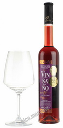 Estate Argyros Vinsanto 12 years barrel aged греческое вино Эстейт Аргирос Винсанто 12 лет