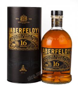 Aberfeldy 16 years виски Аберфелди 16 лет