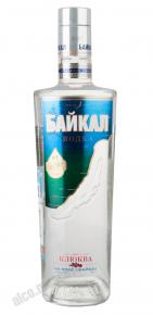 Baikal водка Байкал Клюква 40% 0.5л