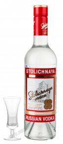 Stolichnaya Водка Столичная 