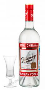 Stolichnaya Водка Столичная 0.5л