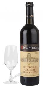 Портвейн Розовый Партенит Массандра
