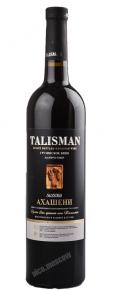 Talisman Akhasheni Грузинское вино Талисман Ахашени