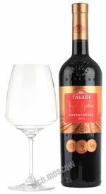 Tavadi Khvanchkara грузинское вино Тавади Хванчкара
