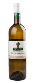 Marani Alazani Valley Грузинское вино Марани Алазанская Долина