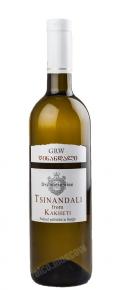 GRW Tsinandali Royal Грузинское вино ГРВ Цинандали Рояль