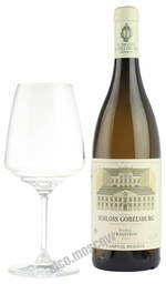 Schloss Gobelsburg Riesling Tradition Kamptal Reserve австрийское вино Шлосс Гобельсбург Рислинг Традисьон Кампталь Резерв