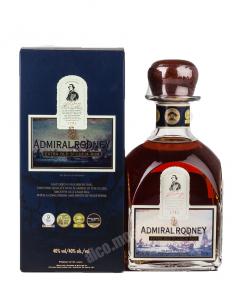 Rum Admiral Rodney Extra Old Ром Адмирал Родни Экстра Олд 