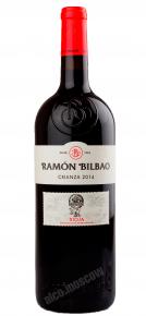 Ramon Bilbao Crianca испанское вино Рамон Бильбао Крианса