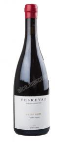 Voskevaz Karasi Collection Areni Noir армянское вино Воскеваз Коллекция Караси Арени Нуар