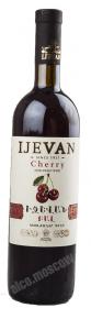 Ijevan Cherry Армянское вино фруктовое Иджеван Вишня