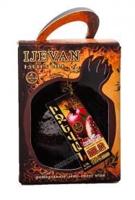 Ijevan Pomegranate Армянское вино фруктовое Иджеван Гранат сувенирная бутылка