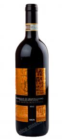 Gaja Pieve Santa Restituta Brunello di Montalcino Итальянское вино Гайа Пиеве Санта Реститута Брунелло ди Монтальчино