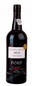 Noval Vintage 2013 Портвей Новал Винтаж 2013