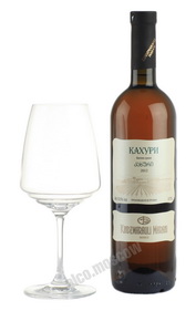 Kindzmarauli Marani Kakhuri грузинское вино Киндзмараули Марани Кахури