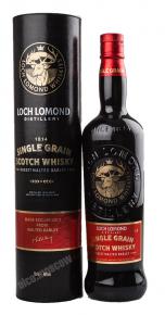 Loch Lomond Single Grain 0.7l in Tube виски Лох Ломонд Сингл Грэйн 0.7 л. в тубе