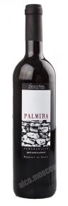 Bodegas Casto Pequeno Palmira Tempranillo Испанское вино Бодегас Касто Пикуэньо Пальмира Темпранильо