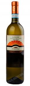 Marrone Arneis Langhe Итальянское вино Марроне Арнеис Ланге