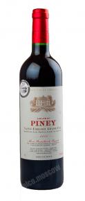 Chateau Piney Французское вино Шато Пиней