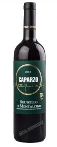 Caparzo Brunello di Montalcino Итальянское вино Капарцо Брунелло ди Монтальчино