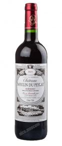 Chateau Moulin du Peyrat Medoc AOC Французское вино Шато Мулен дю Пейра Медок