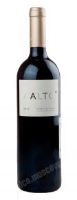 Aalto Ribera del Duero Испанское вино Аальто Рибера дель Дуэро