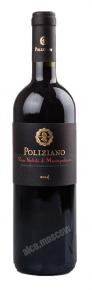 Poliziano Vino Nobile di Montepulciano Вино Итальянское Полициано Нобиле ди Монтепульчано