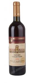 Massandra Muscat Export Collection Российское вино Мускат Массандра серии Export Collection