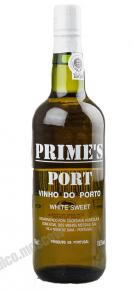 Primes White Port портвейн Праймс Уайт Порт