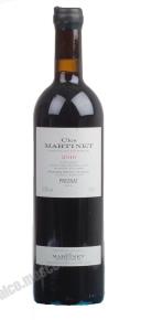 Mas Martinet Clos Martinet Priorat DOQ 2010 Вино Мас Мартинет Клос Мартинет ДОК Приорат 2010