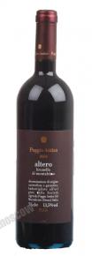 Poggio Antico Brunello di Montalcin 2004 итальянское вино Поджио Антико Брунелло ди Монтальчино 2004